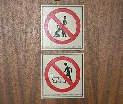 Bathroom rules