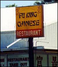 Chinese restaurant