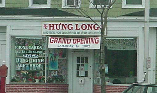 Hung long